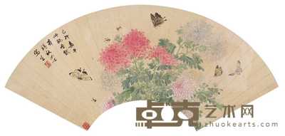 溥靖秋 己卯(1939年)作 花卉 扇面 18×52cm